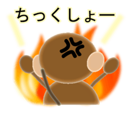 Sticker colorful 2016 Zodiac monkey4 sticker #11569815