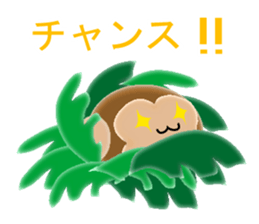 Sticker colorful 2016 Zodiac monkey4 sticker #11569816