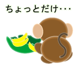 Sticker colorful 2016 Zodiac monkey4 sticker #11569817