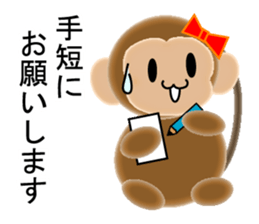 Sticker colorful 2016 Zodiac monkey4 sticker #11569821