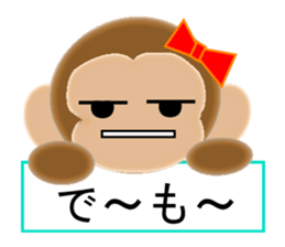 Sticker colorful 2016 Zodiac monkey4 sticker #11569822