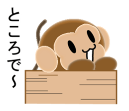 Sticker colorful 2016 Zodiac monkey4 sticker #11569827