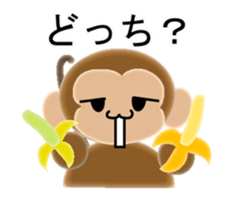 Sticker colorful 2016 Zodiac monkey4 sticker #11569828