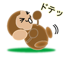 Sticker colorful 2016 Zodiac monkey4 sticker #11569829