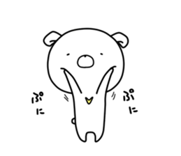 WHITE KUMAO3 sticker #11569952