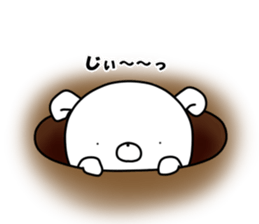 WHITE KUMAO3 sticker #11569953