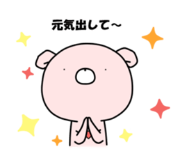 WHITE KUMAO3 sticker #11569959