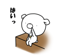 WHITE KUMAO3 sticker #11569960