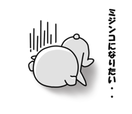 WHITE KUMAO3 sticker #11569961