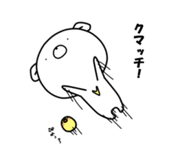 WHITE KUMAO3 sticker #11569962