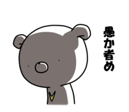 WHITE KUMAO3 sticker #11569965