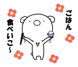 WHITE KUMAO3 sticker #11569966