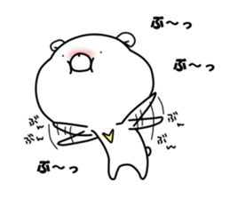 WHITE KUMAO3 sticker #11569968