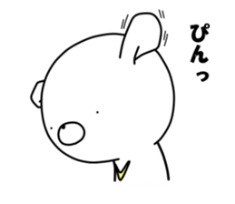 WHITE KUMAO3 sticker #11569970