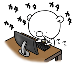 WHITE KUMAO3 sticker #11569972