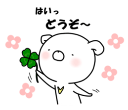 WHITE KUMAO3 sticker #11569975