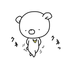 WHITE KUMAO3 sticker #11569976