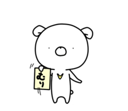 WHITE KUMAO3 sticker #11569978