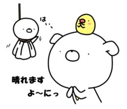 WHITE KUMAO3 sticker #11569980