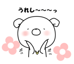 WHITE KUMAO3 sticker #11569981