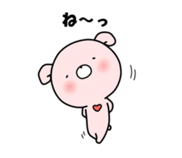 WHITE KUMAO3 sticker #11569983