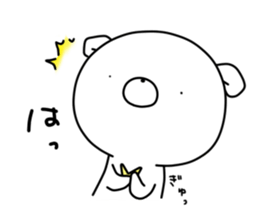 WHITE KUMAO3 sticker #11569984