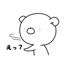 WHITE KUMAO3 sticker #11569985