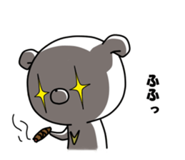 WHITE KUMAO3 sticker #11569986