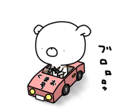 WHITE KUMAO3 sticker #11569988