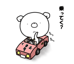 WHITE KUMAO3 sticker #11569989