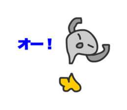 Tadpoles Tamana sticker #11570114