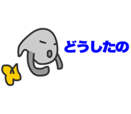 Tadpoles Tamana sticker #11570115