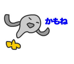Tadpoles Tamana sticker #11570116