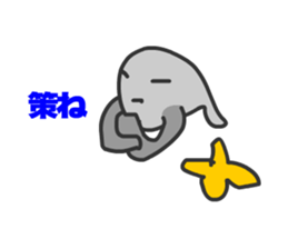 Tadpoles Tamana sticker #11570117