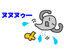 Tadpoles Tamana sticker #11570118