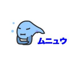 Tadpoles Tamana sticker #11570123