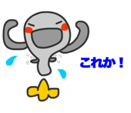 Tadpoles Tamana sticker #11570125