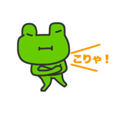 Tadpoles Tamana sticker #11570126