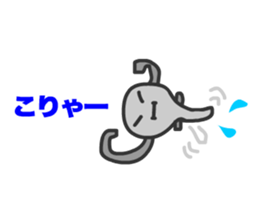 Tadpoles Tamana sticker #11570127