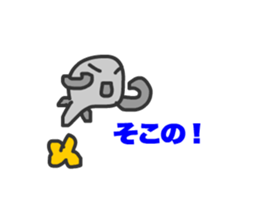 Tadpoles Tamana sticker #11570128