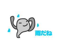 Tadpoles Tamana sticker #11570132