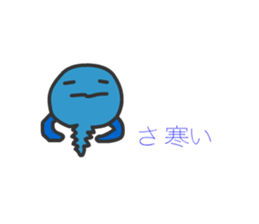 Tadpoles Tamana sticker #11570133