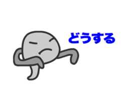 Tadpoles Tamana sticker #11570138