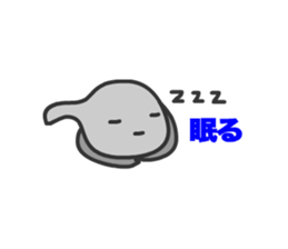 Tadpoles Tamana sticker #11570139