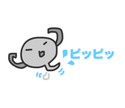 Tadpoles Tamana sticker #11570141