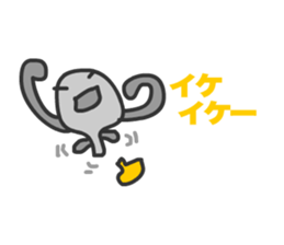Tadpoles Tamana sticker #11570144