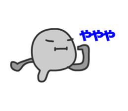 Tadpoles Tamana sticker #11570148