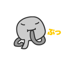 Tadpoles Tamana sticker #11570151