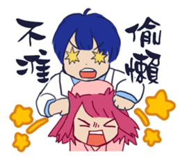 Hospital daily life sticker #11570347