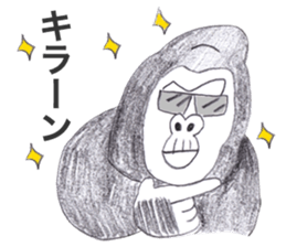 Gorilla of the gorilla Part 3 sticker #11570361
